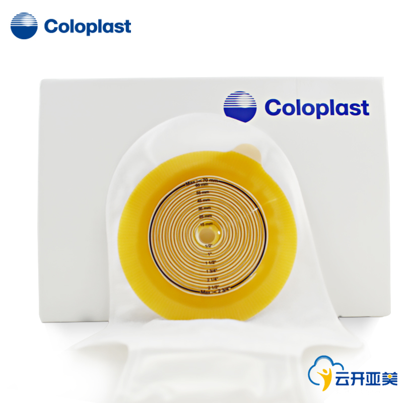 送皮肤保护膜】coloplast康乐保造口袋5985 特舒一件式大便造瘘袋