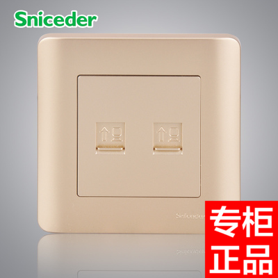 Champagne Golden Wall Phone Computer Socket Panel Broadband Information Internet Computer Plus Telephone Network Route Telephone Line