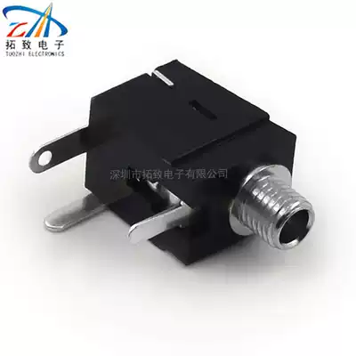 Supply high-end headphone socket 2 5 socket headphone audio socket dental head PJ-202M audio socket