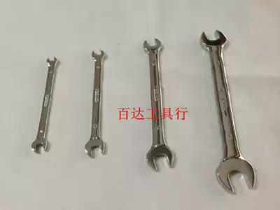 Taiwan tuo ma dual port wrench 22*24 23*26 24*27 25*28MM