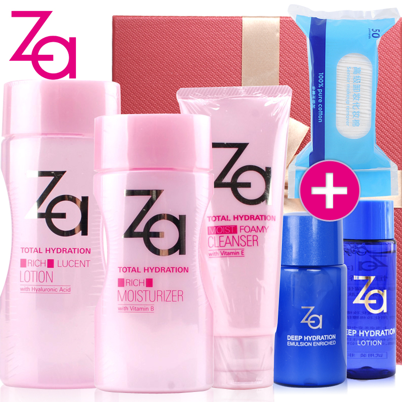 Za姬芮蜜润洗面奶爽肤水乳液套装保湿冬季补水护肤品化妆品女正品