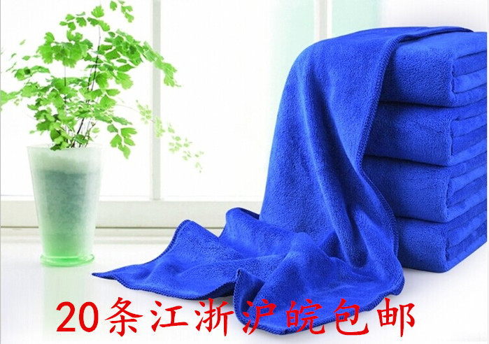 Value blue car with wipe towel grinding and washing car towel without water 70*30