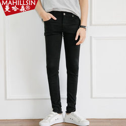 2023 Black Trendy Jeans Autumn New Men's Korean Style Slim Pints ​​Nine-Point Pants Casual Long Pants