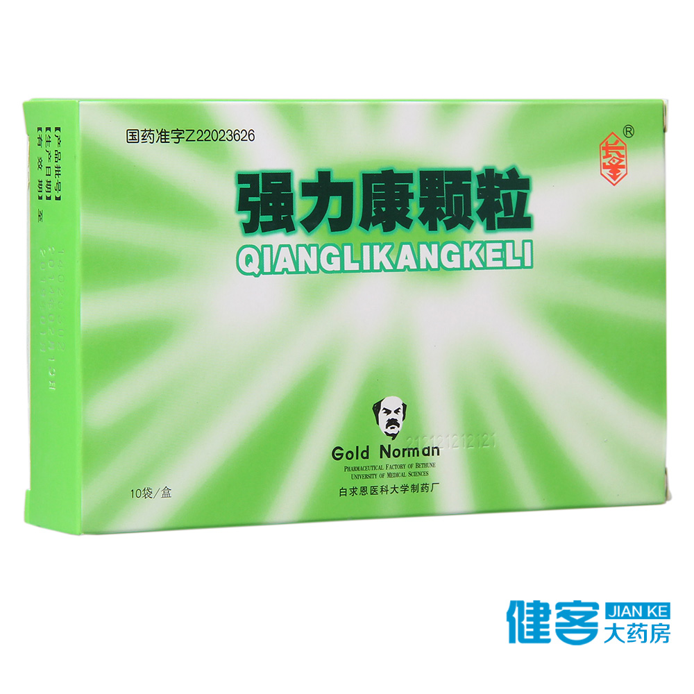 长星 强力康颗粒 5g*10袋/盒