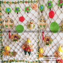 Kindergarten decoration hemp rope weaving net decoration background wall decoration farmhouse wind fishing net weaving net decoration aerial hanging decoration