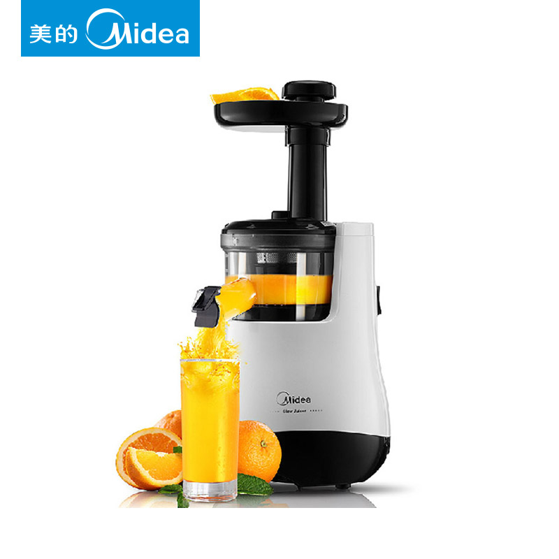 Midea/美的 MJ-JS1251E榨汁机家用多功能慢速豆浆水果果汁原汁机