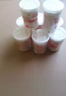 Paper cotton swab small cotton swab baby cotton swab baby special cotton swab cartridge 200 wholesale