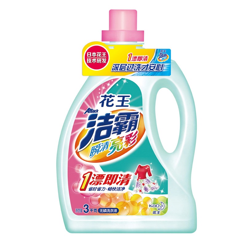 【苏宁易购】洁霸 瞬清亮彩无磷洗衣液 3千克 花王出品