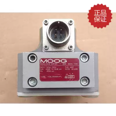 Original American old MOOG mug servo valve G761-3004 for power plant use