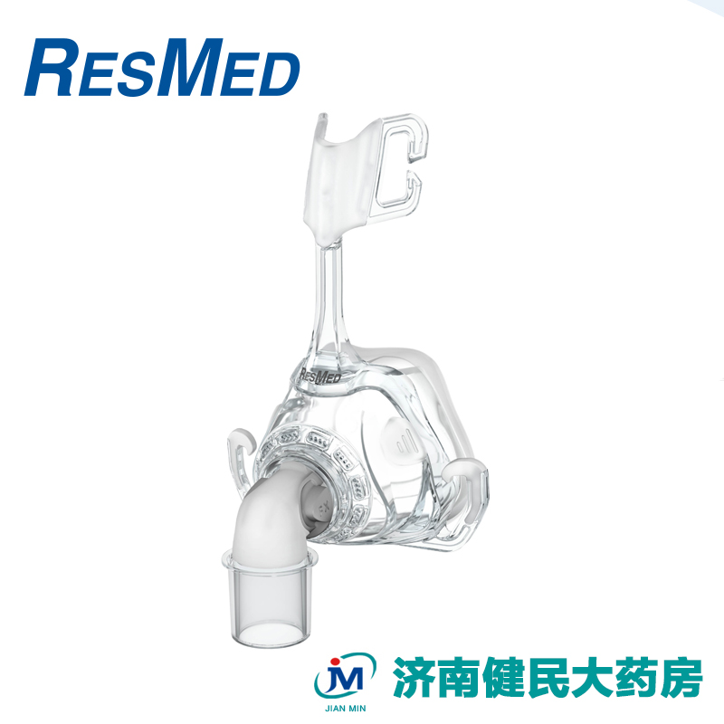 ResMed瑞思迈睡眠呼吸机配件Mirage FX梦幻鼻面罩打鼾HXJ