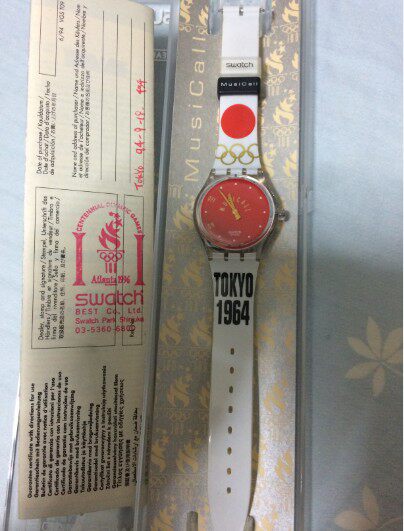 Middle Ancient Swatch Swatch ~~