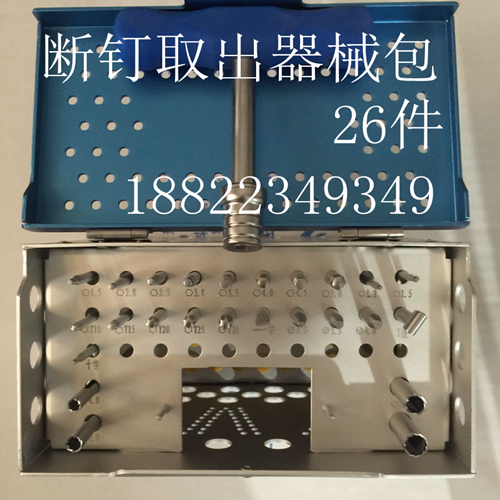 医用 可换头 多用起子 内六角起子 梅花起子 改锥 器械