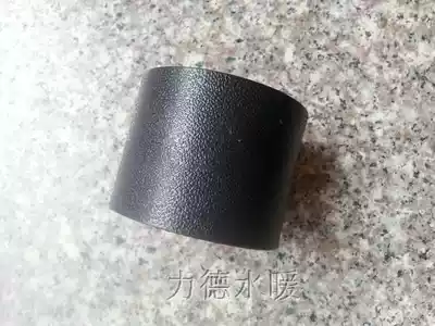 HDPE hot melt pipe fittings socket type equal diameter direct connection S20-S110 multi-specification plumbing PE connector