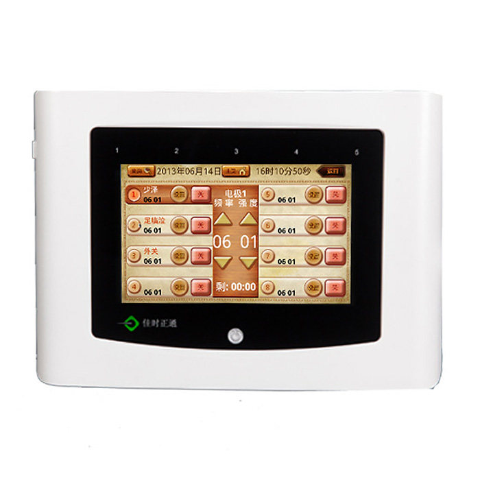 佳时正通 子午流注低频治疗仪多功能针灸经络电疗仪