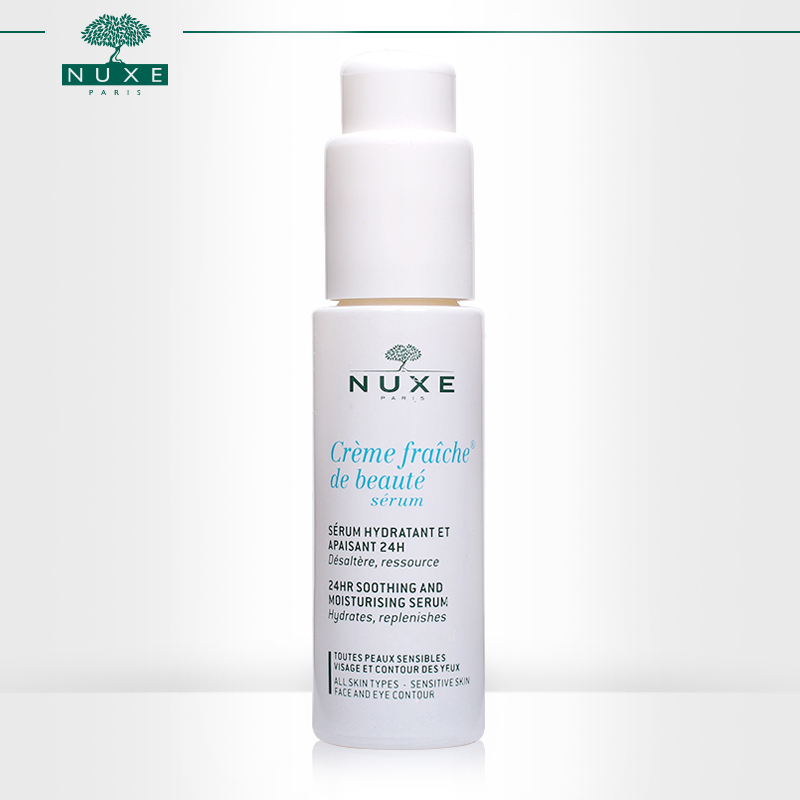 Nuxe/欧树 植物鲜奶脸部眼部精华液30ml 舒缓疲劳补水眼部适用