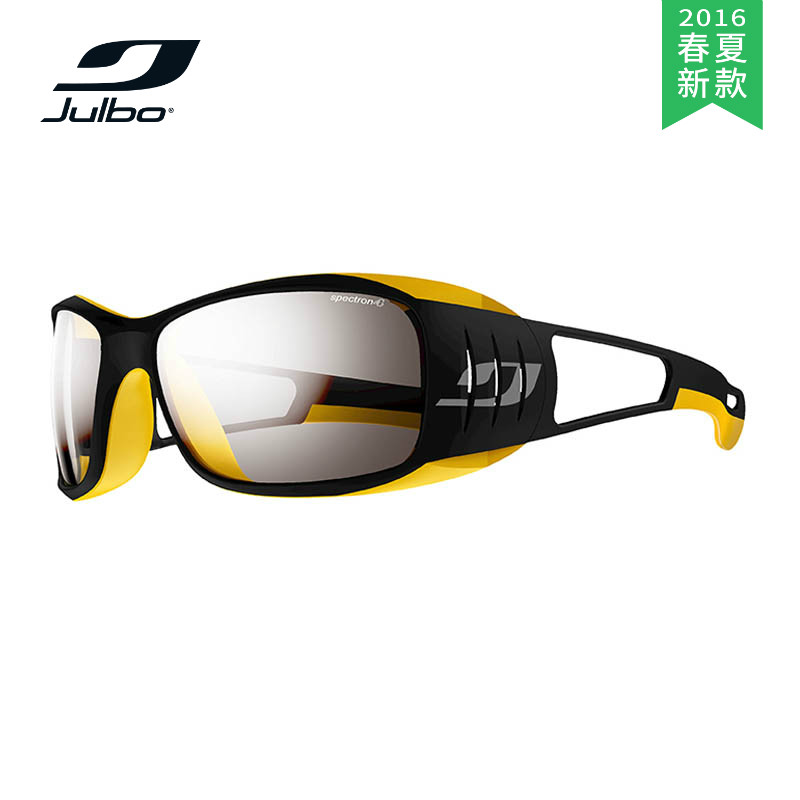 【2016春夏新款】JULBO/嘉宝 户外系列太阳镜 J4361215