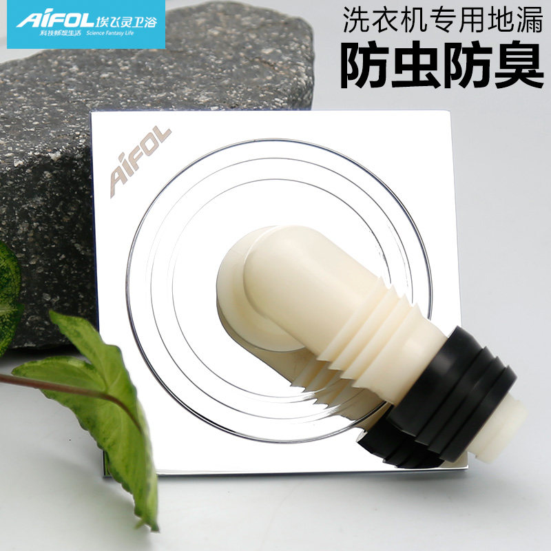 ������Ӻ������©AT-61176