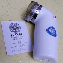 Riwei dry battery razor electric beard knife male razor single-head student beard knife RSGX 22