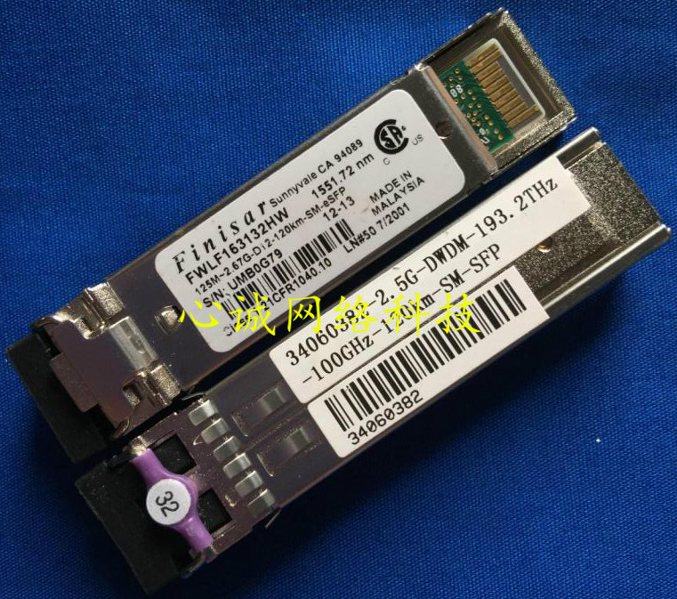 FWLF163132HW 1551 72NM DWDM 125M-2 67G-D13-120KM-SM-ESFP