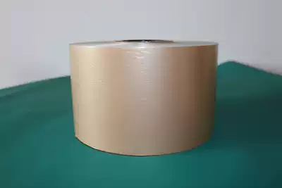 Supply capacitor paper for optical packaging width 140mm roll price  