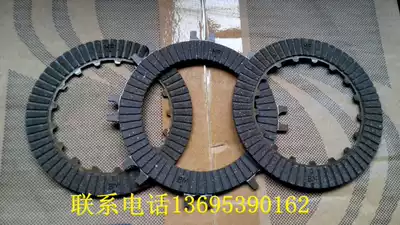 Dayang Lifan Zongshen Loncin 100 110 curved beam locomotive automatic clutch clutch plate Clutch plate