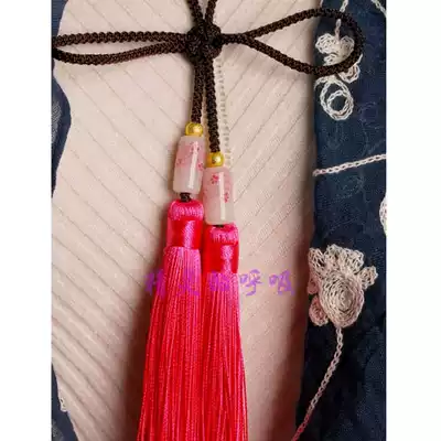 Drunk flower cherry colored glass tassel and wind National style sweater refining belt Hanfu costume guqin flute original variety