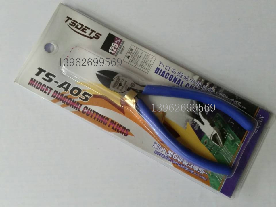 Cut pliers High quality Clippers TS-A05 125mm 5 inch slanted pliers electronic shears with diagonal flippers
