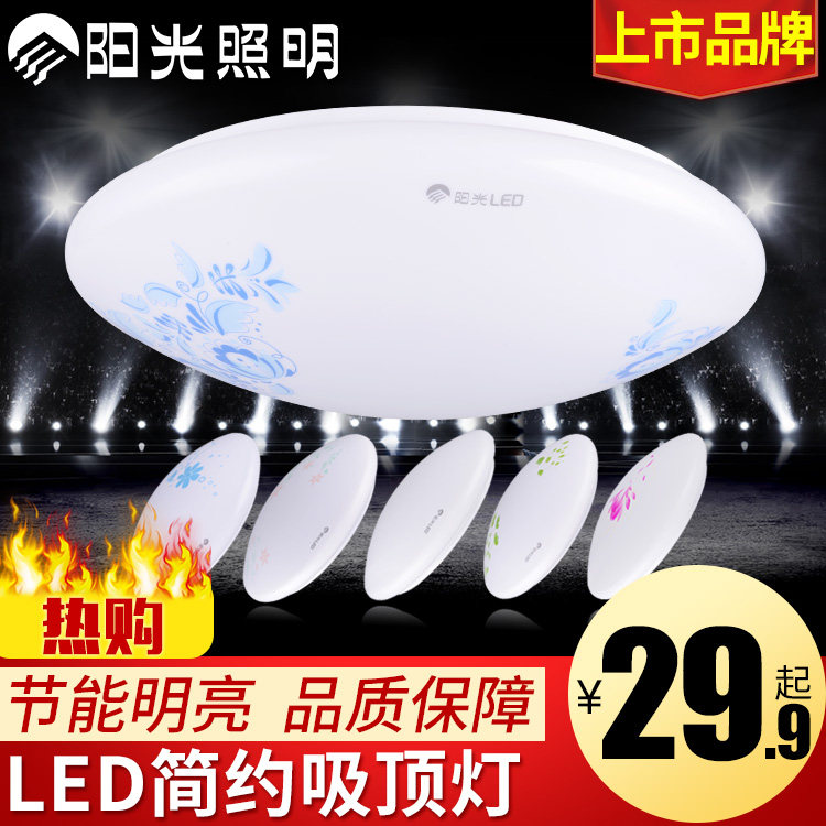 �����Լ�ִ�led������MX1012-LED12