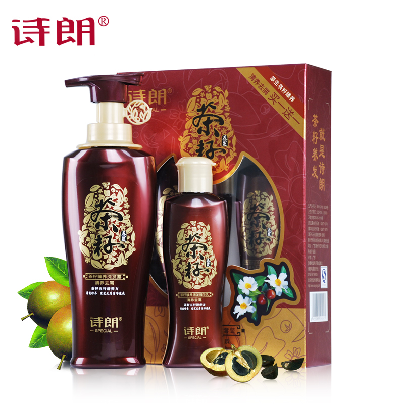 诗朗深层清洁去屑止痒洗发水洗发露控油祛油清爽350ml