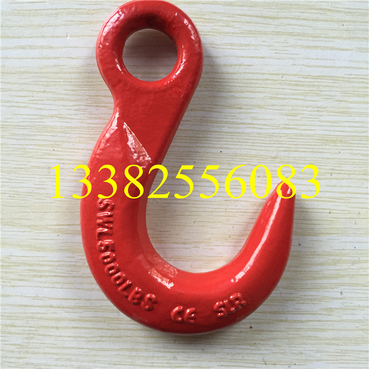 Alloy Steel High Strength Hook Eye Shaped Cargo Hook Small Volume Lifting Hook 5000 lbs G80 Level cargo hook