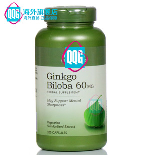 美国直邮 GNC健安喜 标准浓度银杏精华 60mg 200粒