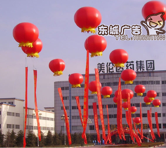 Air balloon air balloon lifting balloon advertising opening celebration wedding balloon