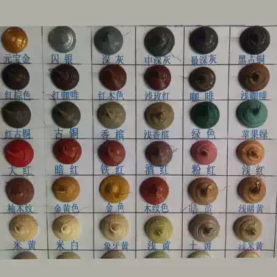 Neutral colored glass glue, mildew-proof color grading, weather-resistant silicone beauty glue, sealing structure glue, colored glue