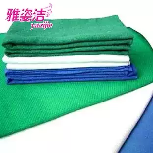 Ya Zi Jie beauty surgery cosmetic plastic cotton towel towel hole towel cloth treatment towel can be customized