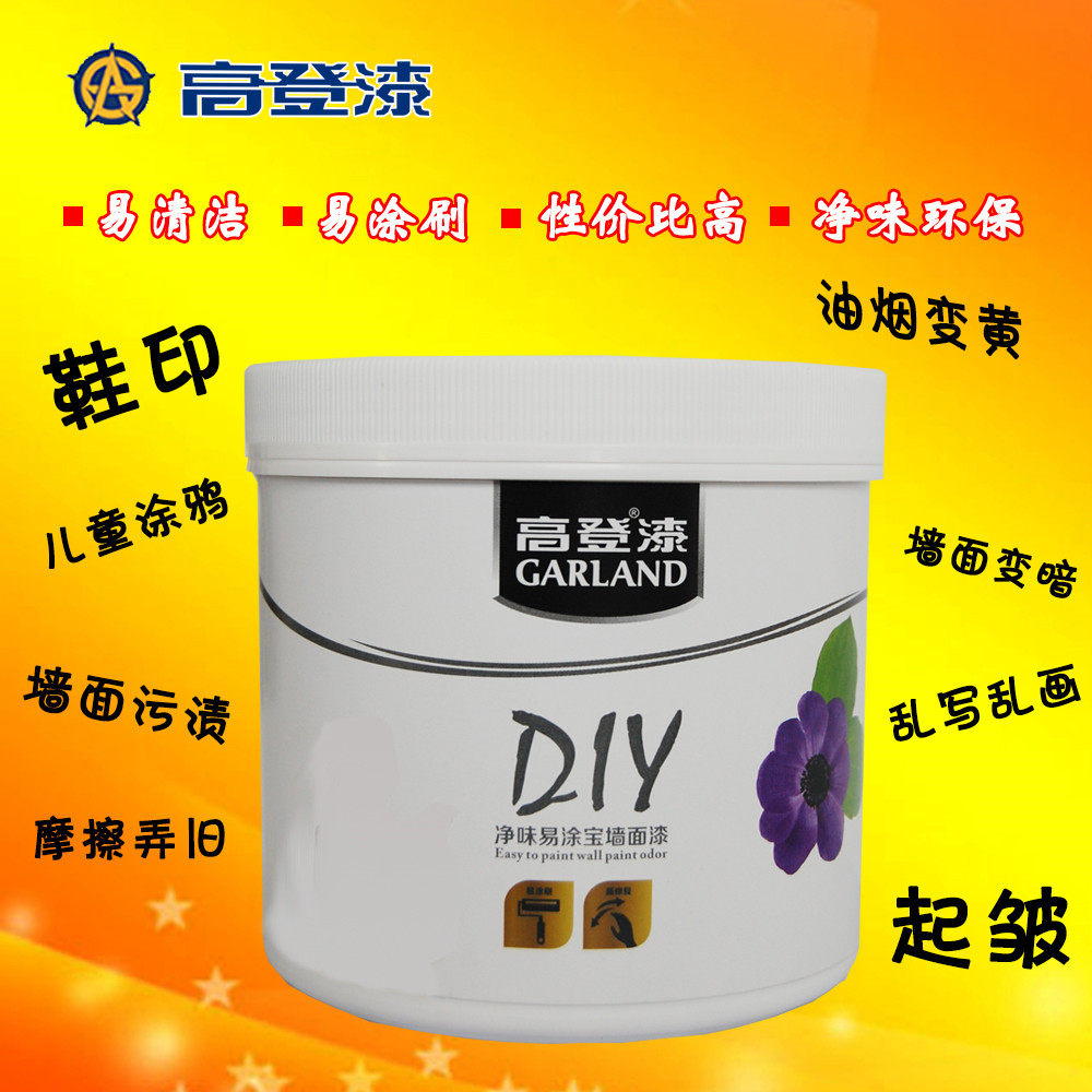 �ߵ��޸��޲��ڸ��齺��550624