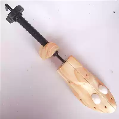 Hot sale promotion Pine shoe extender Shoe support last shoe device Flat-heeled high-heeled leather shoes expand and elongate single price