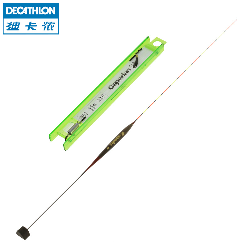 迪卡侬 淡水浮漂线组 高灵敏立式浮漂 13目巴尔杉木钓组 CAPERLAN