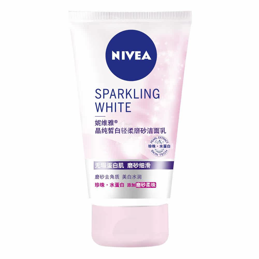 NIVEA妮维雅晶纯皙白轻柔磨砂洁面乳100g