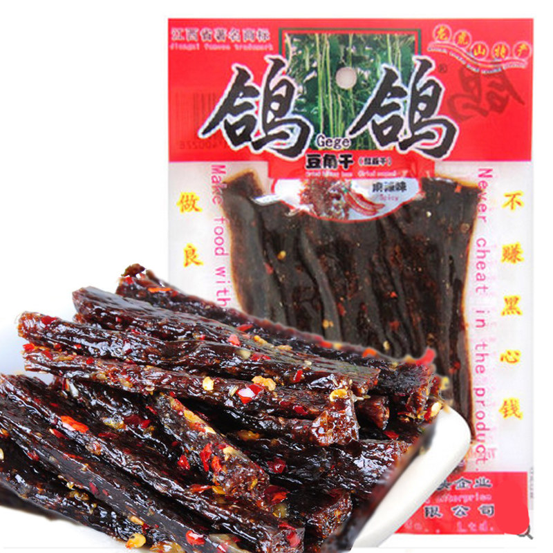 【天猫超市】鸽鸽豆角干 麻辣味 69g  辣条批发 零食 麻辣条 特产