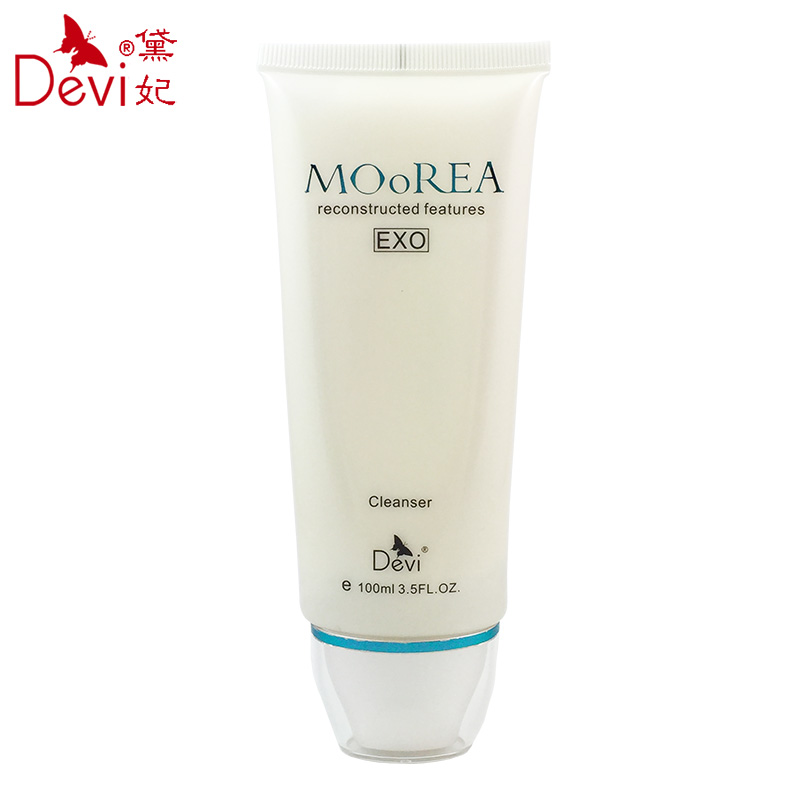 DEVI/黛妃化妆品蓝海动力源塑颜洁面乳100ml 补水洗面奶