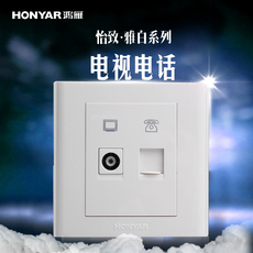 Розетка TV+телефон Переключатель гнездо переключатель гнездо