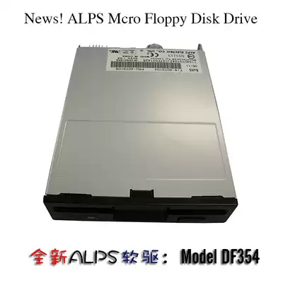 Alps floppy drive ALPS magnetic disk drive 1 44M capacity 3 5 inch computer desktop built-in A disk FDD