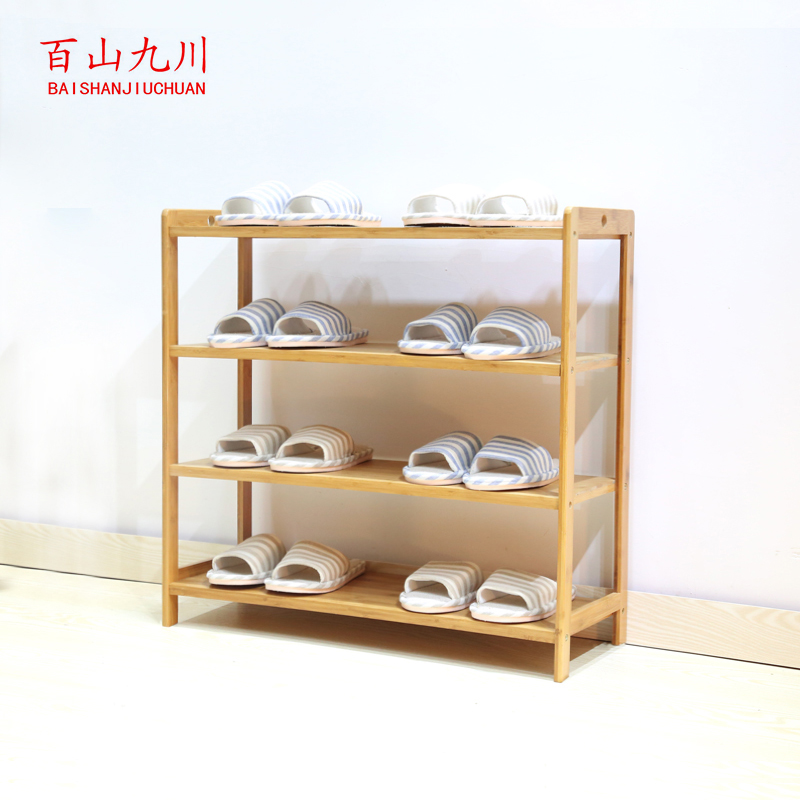 ��ɽ�Ŵ��������๦�ܹ�