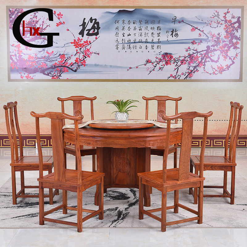 hxg����ľԲ������HLCZ043