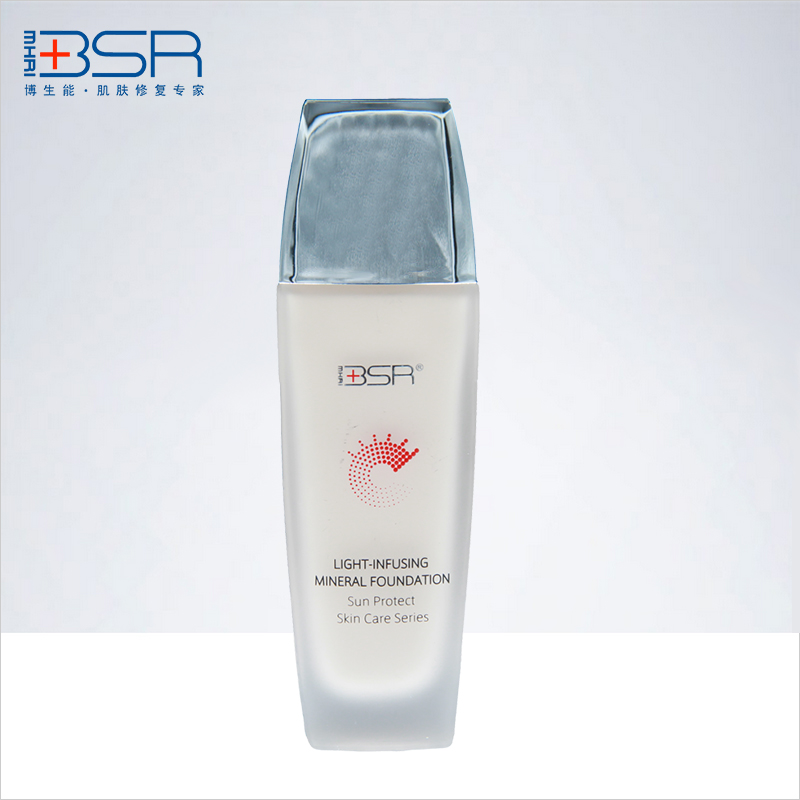 BSR/博生能美尚光感矿物粉底液40g 隔离遮瑕化妆品