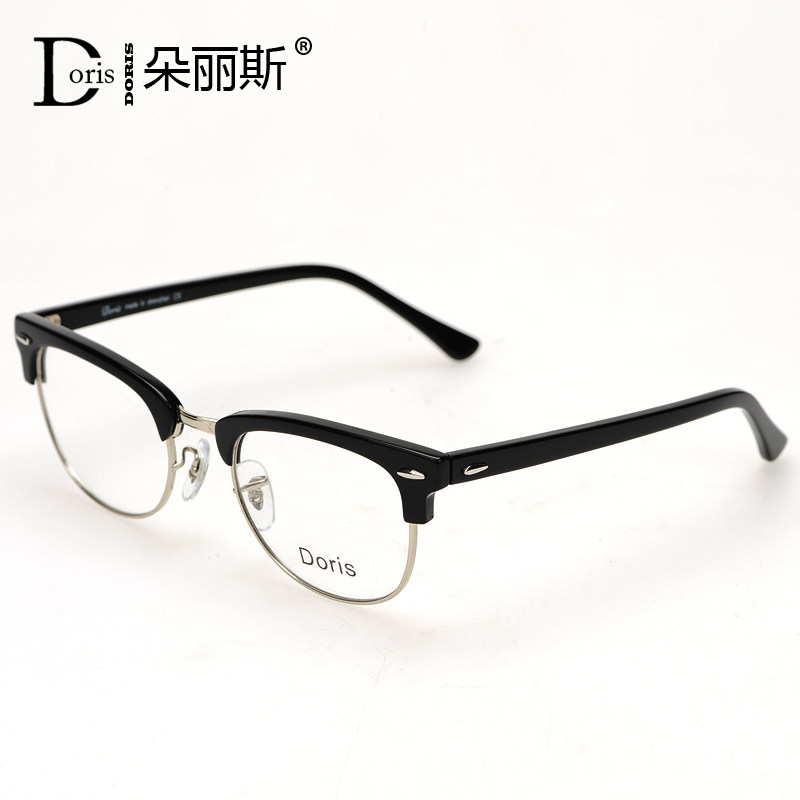Casual Literature White Collar Metal section Tide Half Frame Nearsightedness Spectacle Frame Round Frame RB5154