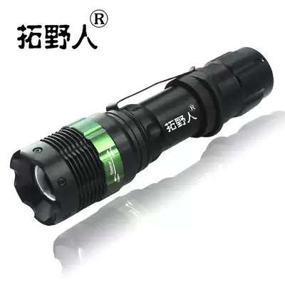 Tuo savage flashlight rechargeable outdoor long-range household night fishing portable dual-use waterproof super bright flashlight
