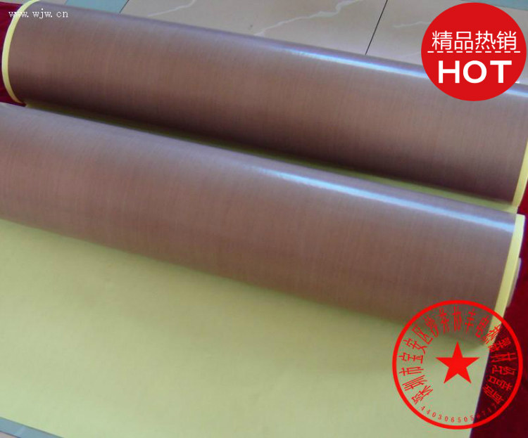 South Korea Imports PTFE Teflon with glue high-temperature rubberized automatic sealing and sealing machine