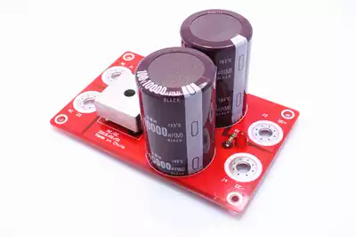 Rectifier module full bridge rectifier filter high-power 50A car rectifier AC to DC circuit board Bridge stack