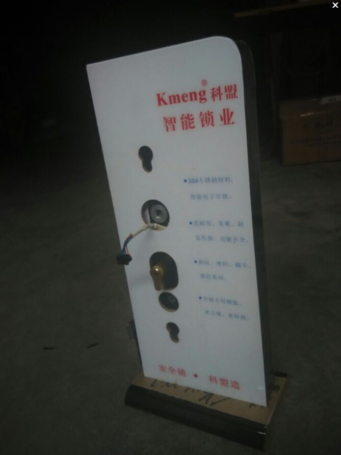 Wood lock acrylic display frame 6068 lock electronic lock sample sample anti-theft door lock 24*240 model